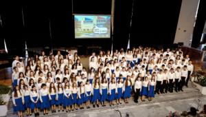 Jubileumi Gálakoncert 2026. május 16.